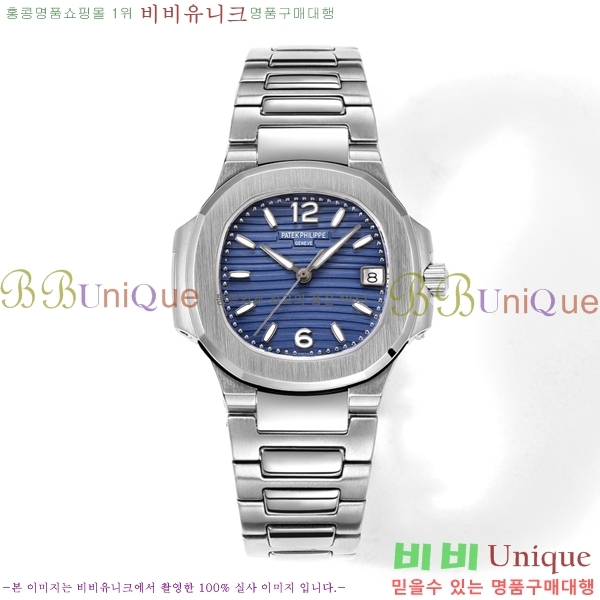 �����ʸ� ���ʷ��� ���� �ð� P69991-6