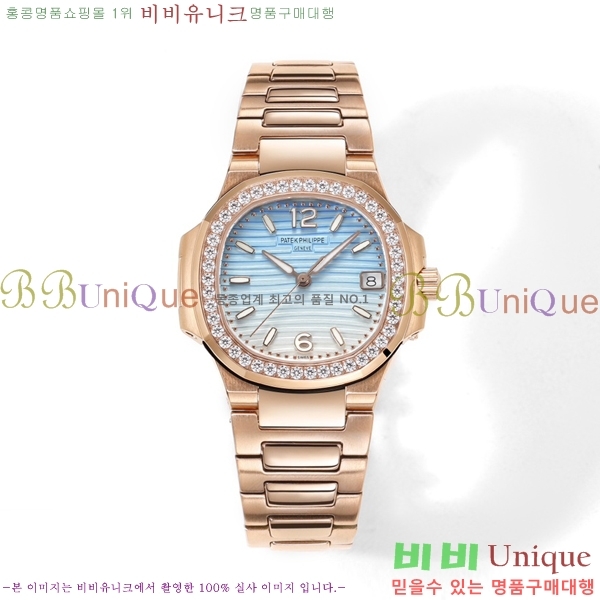 �����ʸ� ���ʷ��� ���� �ð� P69990-13