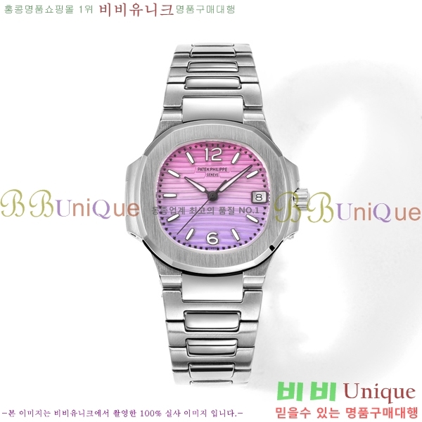 �����ʸ� ���ʷ��� ���� �ð� P69991-9