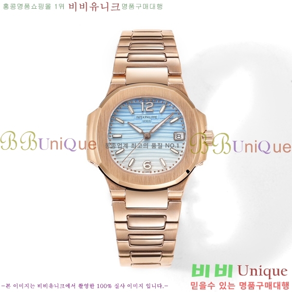 �����ʸ� ���ʷ��� ���� �ð� P69990-4