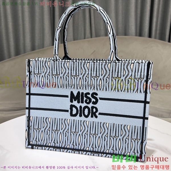 #��� NEW �� ��Ʈ�� �̵�� M866110-3