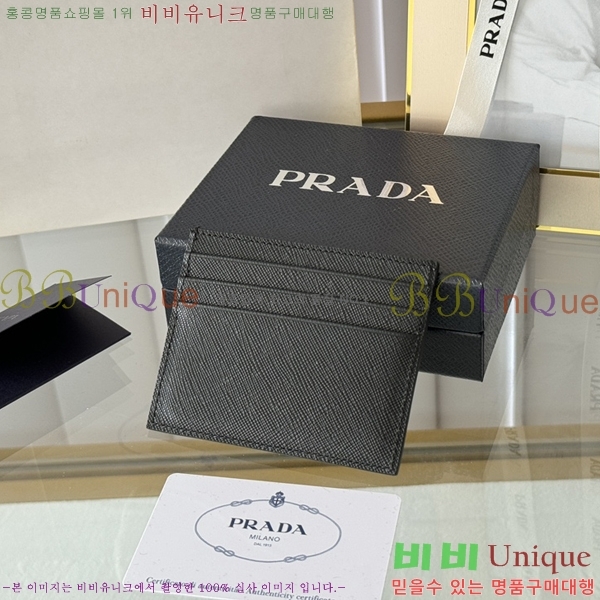 #����� ���ǾƳ� ī��Ȧ�� 1MC025-101