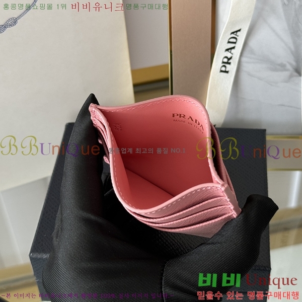 #����� ���ǾƳ� ī��Ȧ�� 1MC025-102