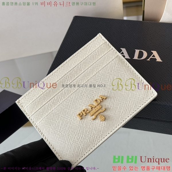 #����� ���ǾƳ� ī��Ȧ�� 1MC025-104