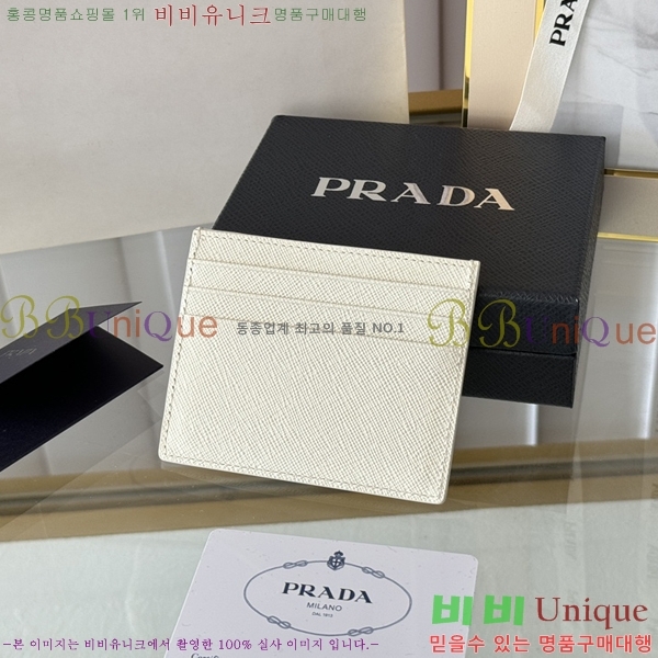 #����� ���ǾƳ� ī��Ȧ�� 1MC025-104