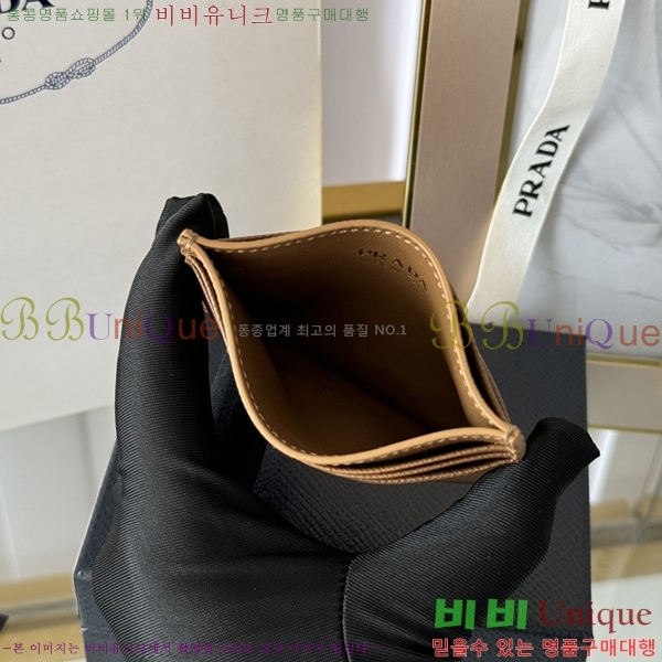 #����� ���ǾƳ� ī��Ȧ�� 1MC025-107