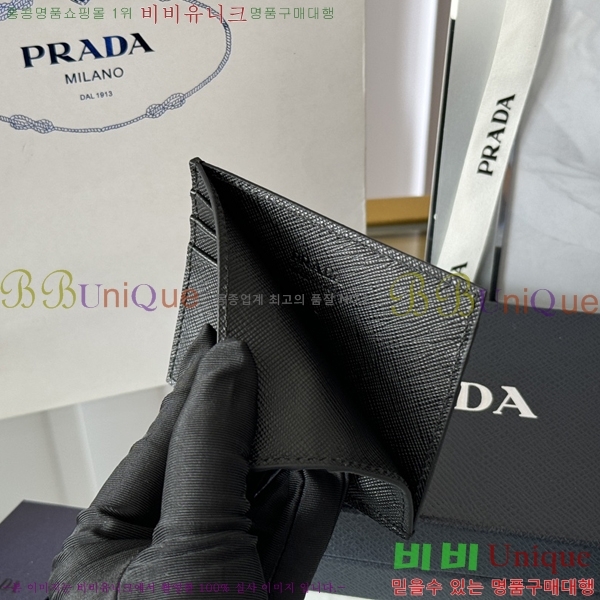 #����� ���ǾƳ� ī��Ȧ�� 1MC025-304