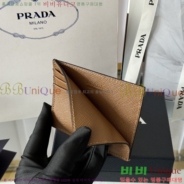 #����� ���ǾƳ� ī��Ȧ�� 1MC025-302