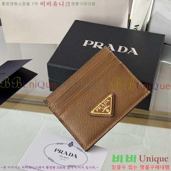 #����� ���ǾƳ� ī��Ȧ�� 1MC025-305