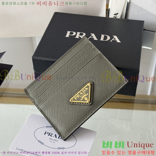 #����� ���ǾƳ� ī��Ȧ�� 1MC025-307