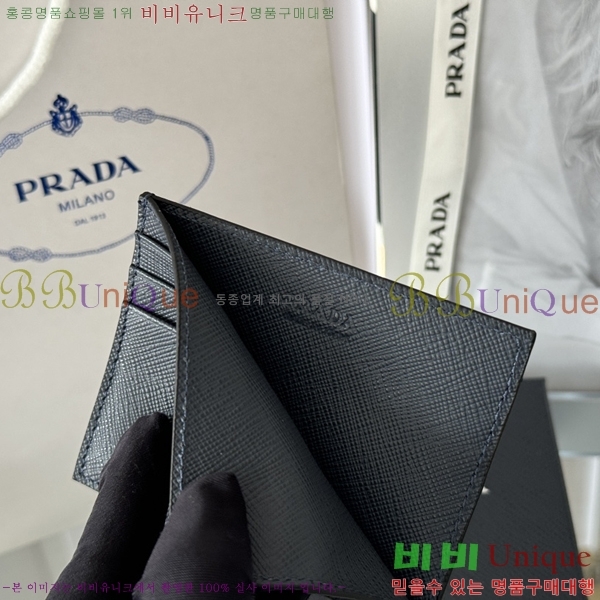 #����� ���ǾƳ� ī������ 2MC223-201