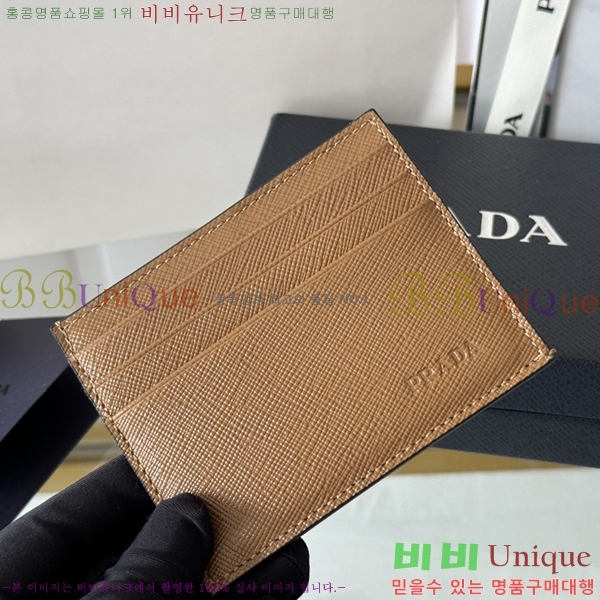 #����� ���ǾƳ� ī������ 2MC223-202