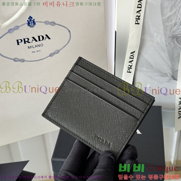 #����� ���ǾƳ� ī������ 2MC223-204