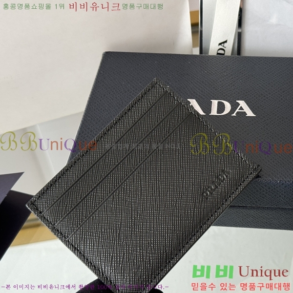 #����� ���ǾƳ� ī������ 2MC223-204