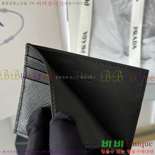 #����� ���ǾƳ� ī������ 2MC223-204