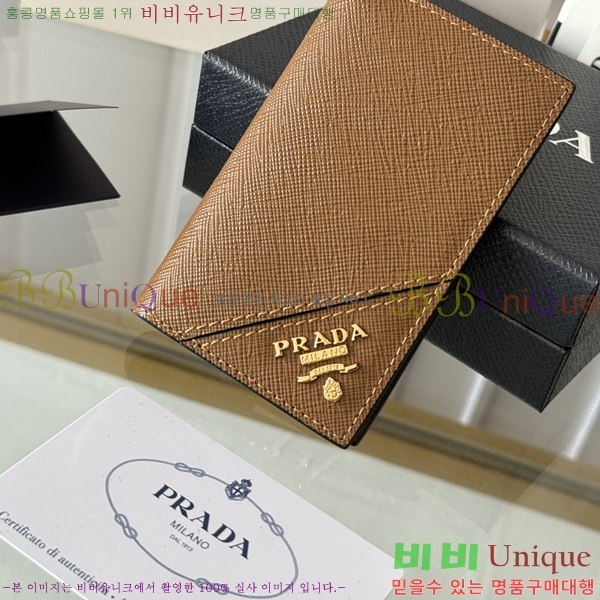 #����� ���ǾƳ� ī������ 2MC101-306