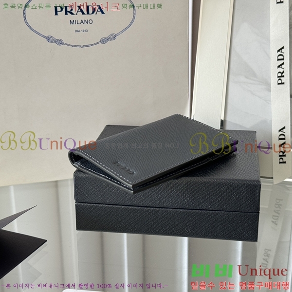 #����� ���ǾƳ� ī������ 2MC101-204