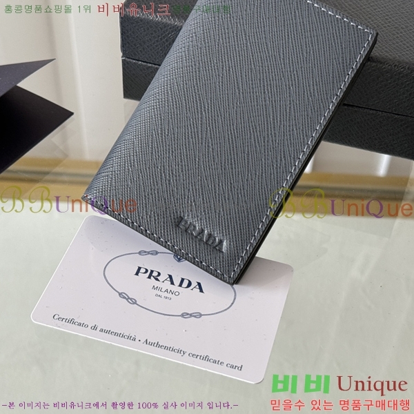 #����� ���ǾƳ� ī������ 2MC101-204