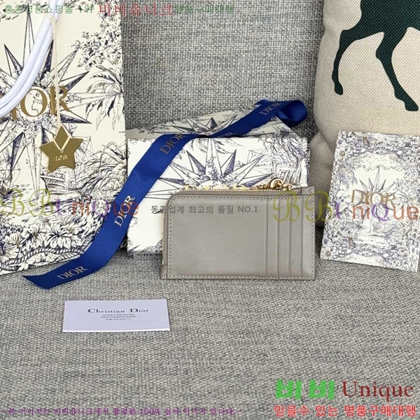 #��� ����Ʈ ī������ S0965-108