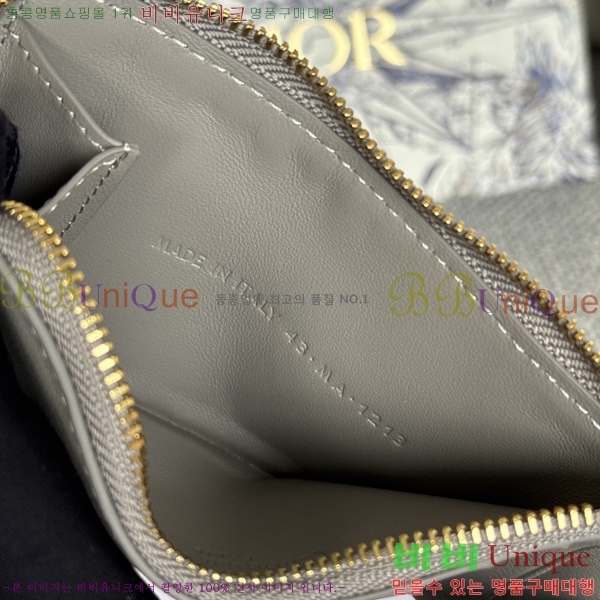 #��� ����Ʈ ī������ S0965-108