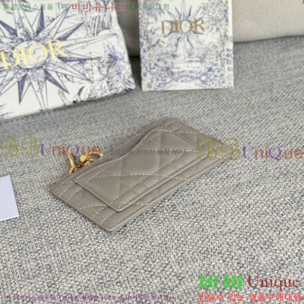 #��� ����Ʈ ī������ S0965-108