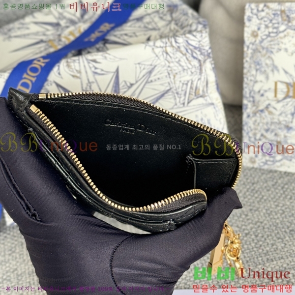 #��� ����Ʈ ī������ S0965-101