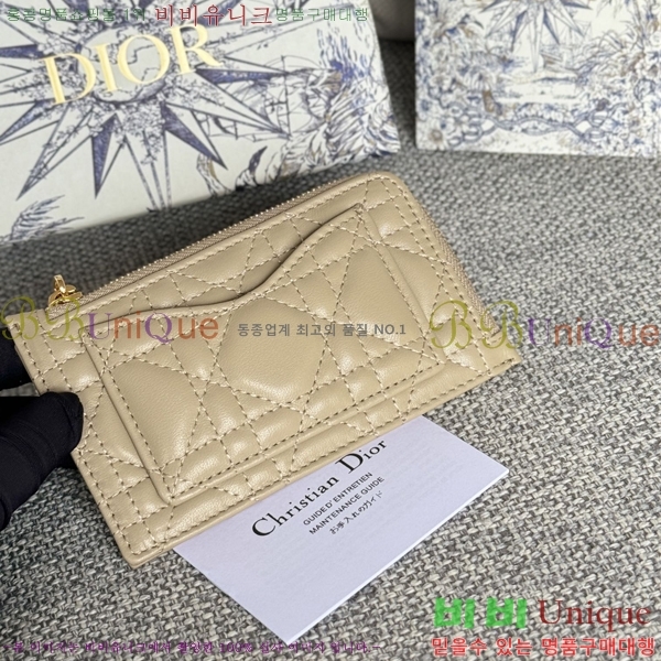 #��� ����Ʈ ī������ S0965-102