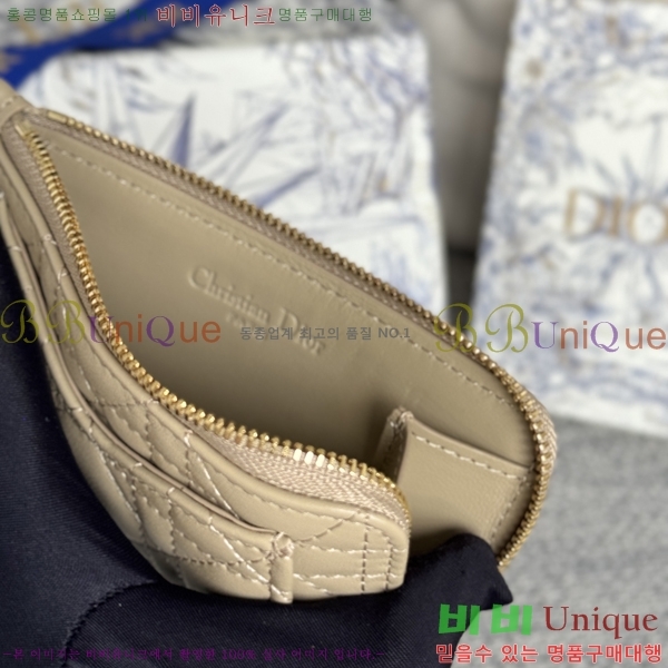 #��� ����Ʈ ī������ S0965-102