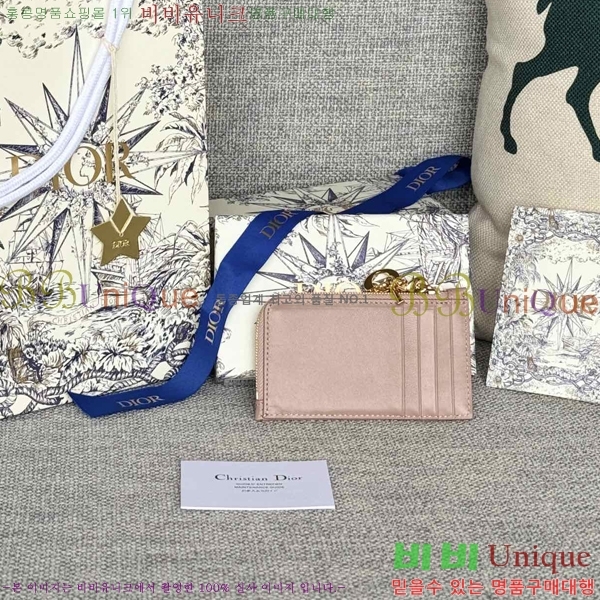 #��� ����Ʈ ī������ S0965-104