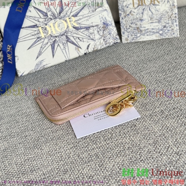 #��� ����Ʈ ī������ S0965-104