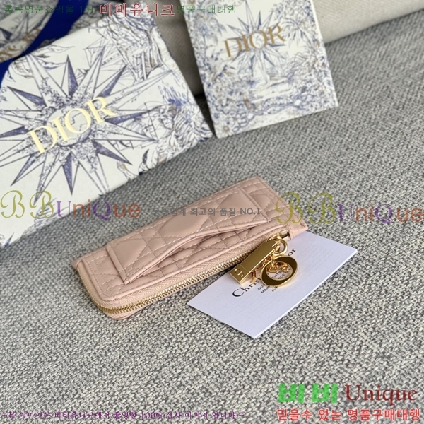 #��� ����Ʈ ī������ S0965-105