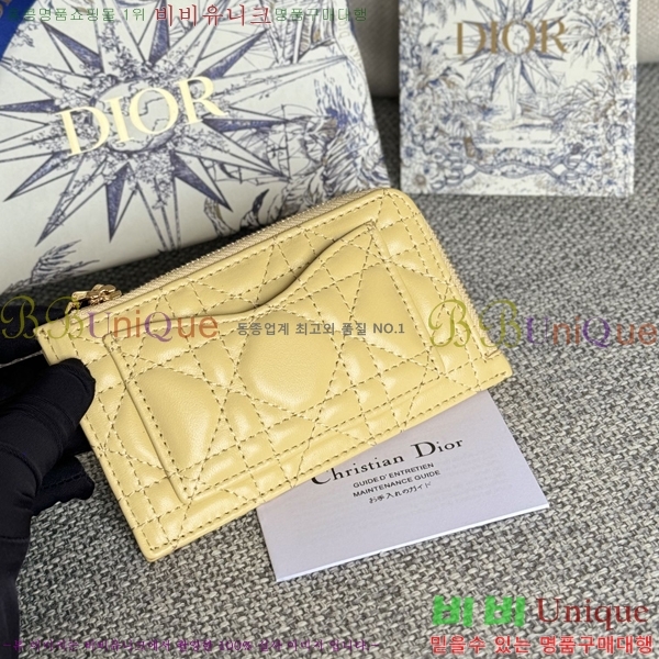 #��� ����Ʈ ī������ S0965-106