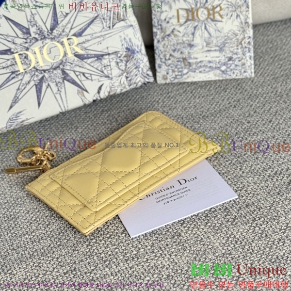 #��� ����Ʈ ī������ S0965-106