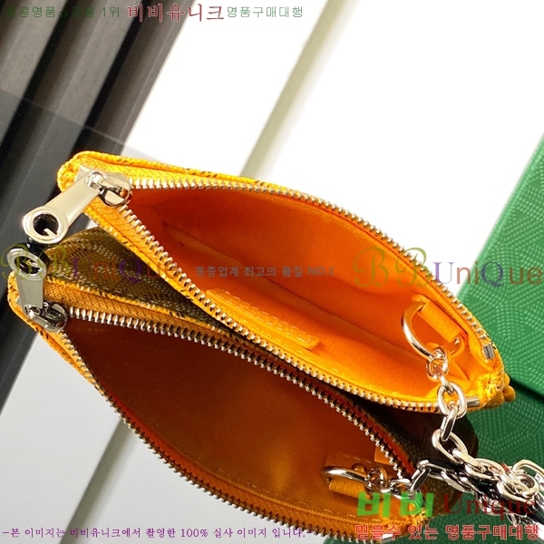 #���ߵ� ���� Ű �Ŀ�ġ 337710-3