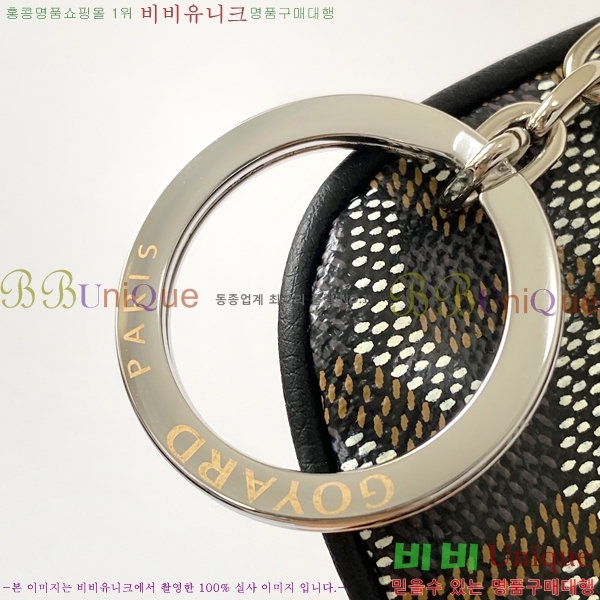 #���ߵ� ���� Ű �Ŀ�ġ 337710-2