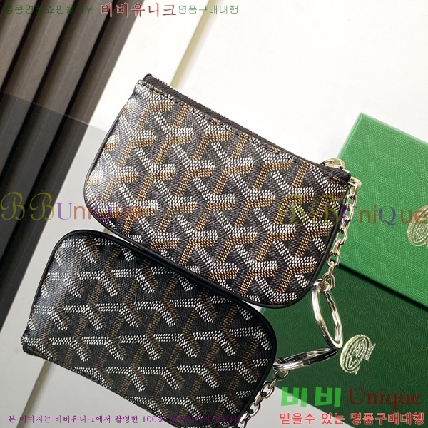 #���ߵ� ���� Ű �Ŀ�ġ 337710-2