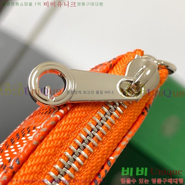 #���ߵ� ���� Ű �Ŀ�ġ 337710-7