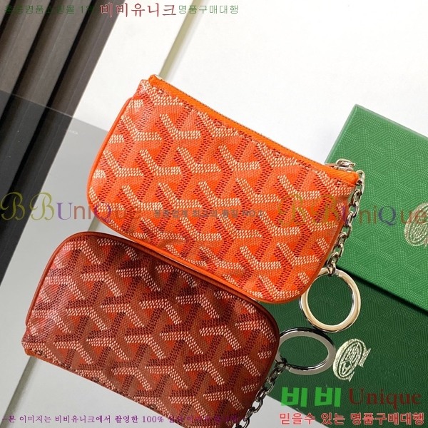 #���ߵ� ���� Ű �Ŀ�ġ 337710-7