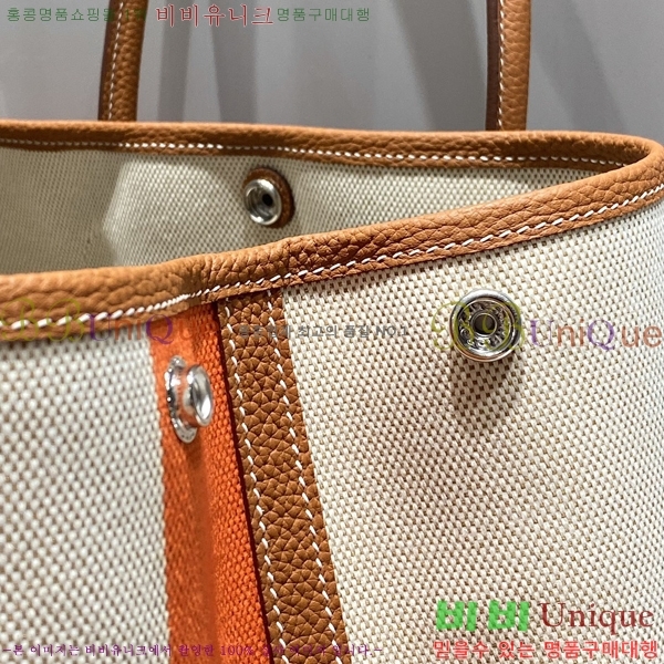 #�����޽� ������Ƽ ��Ʈ�� 30/36CM H133500-3