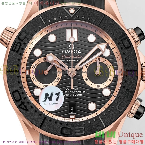 ���ް� �������� ���̹� M300310-1