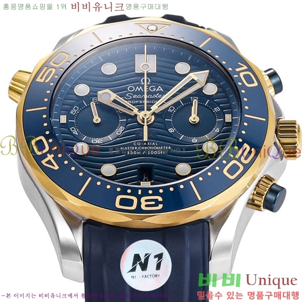 ���ް� �������� ���̹� M300310-3