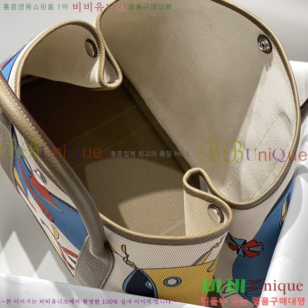 #�����޽� ������Ƽ ��Ʈ�� 30/36CM H133500-5