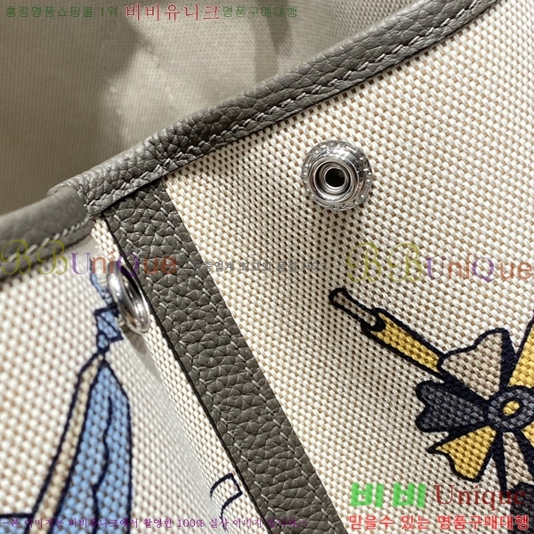 #�����޽� ������Ƽ ��Ʈ�� 30/36CM H133500-6