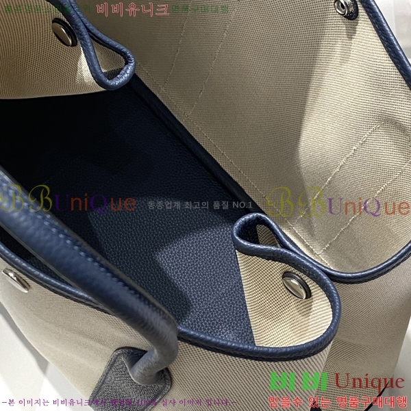 #�����޽� ������Ƽ ��Ʈ�� 30/36CM H133500-2