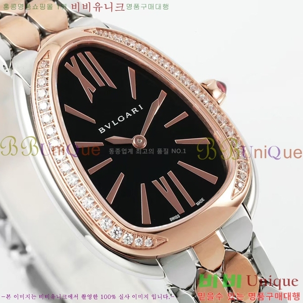 �Ұ��� ������Ƽ �����丮 ��ġ B66300-11