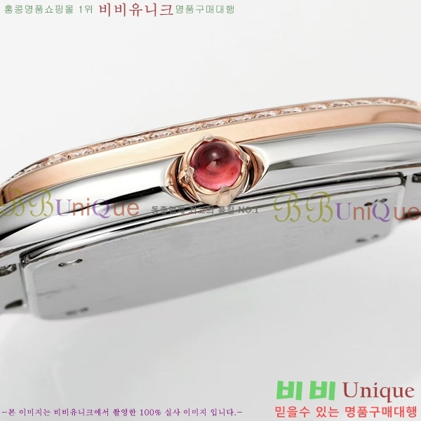 �Ұ��� ������Ƽ �����丮 ��ġ B66300-11