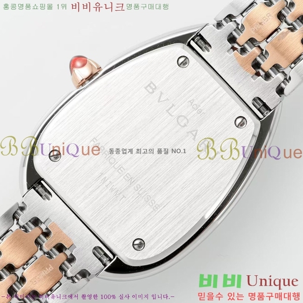 �Ұ��� ������Ƽ �����丮 ��ġ B66300-11