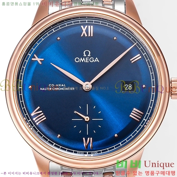 ���ް� ������Ƽ�� �ð� 880020-11