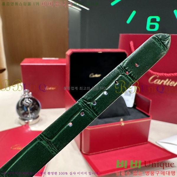 ��쿡 ���� �ð� 32mm 733660-3