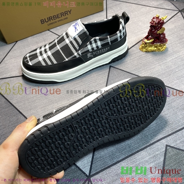 ���� ������ ������ B823902-1